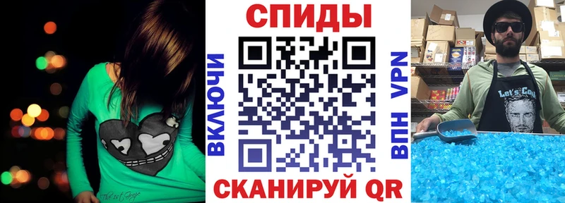 Amphetamine Premium Краснокамск