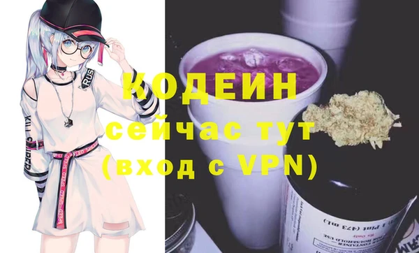 круглые Зеленодольск