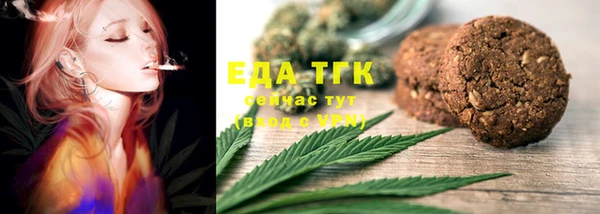 круглые Зеленодольск