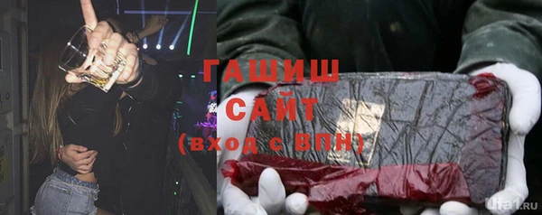 круглые Зеленодольск