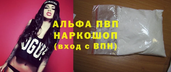 круглые Зеленодольск