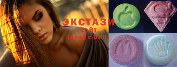 эйфоретик Инсар
