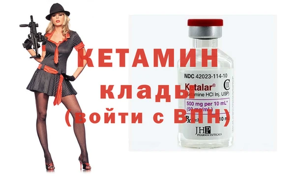 дурь Тихвин