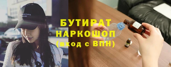 круглые Зеленодольск