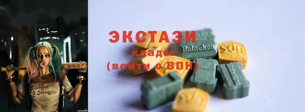 круглые Зеленодольск
