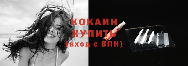 MESCALINE Зерноград