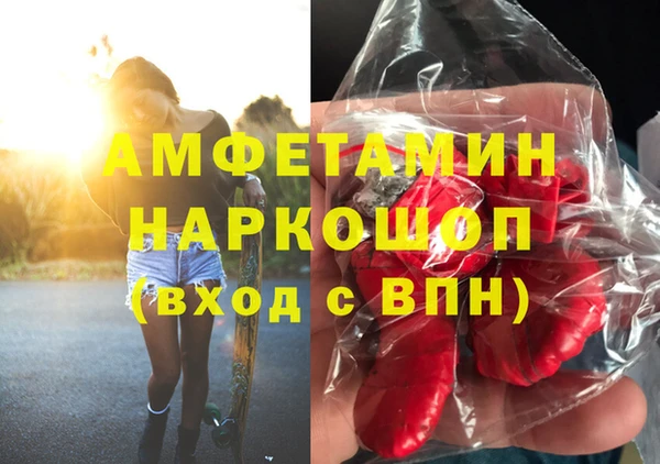 круглые Зеленодольск