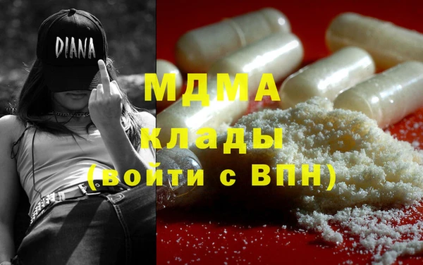 2c-b Иннополис