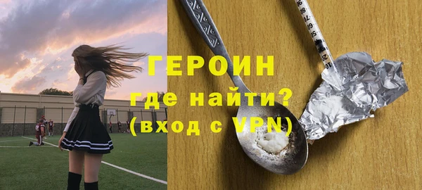 дурь Тихвин