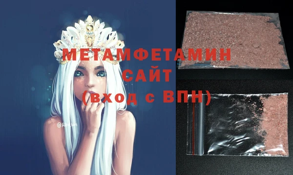 круглые Зеленодольск
