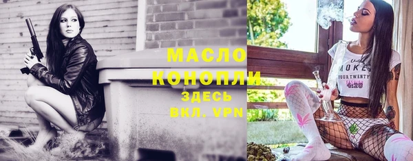 MESCALINE Зерноград