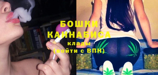 MESCALINE Зерноград