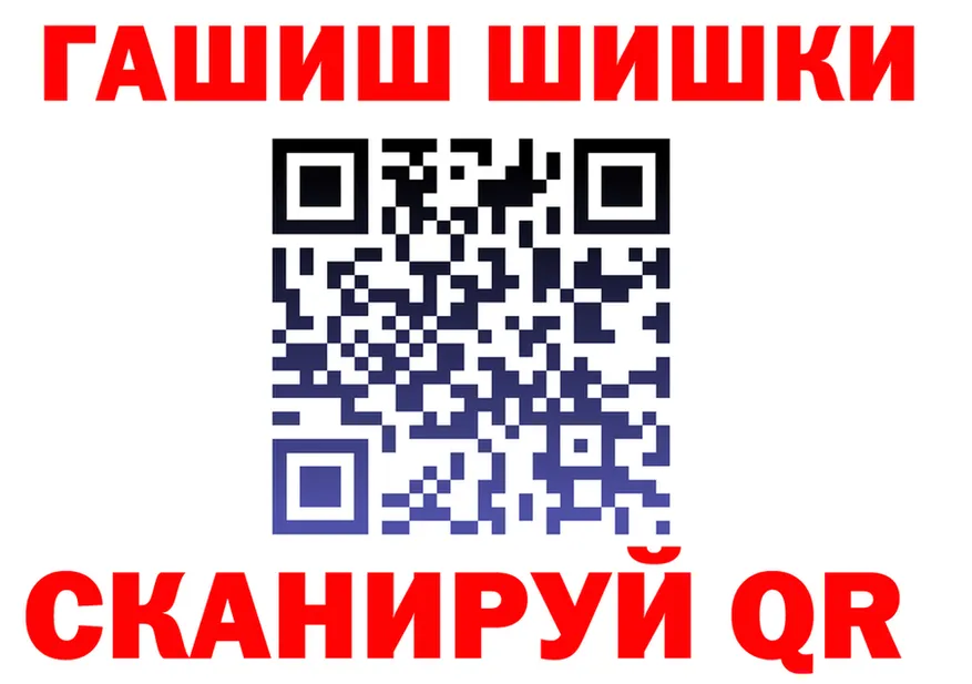 МЕФ кристаллы ONION это мега Краснокамск
